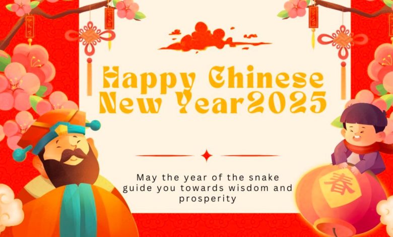 Happy Chinese new year 2025