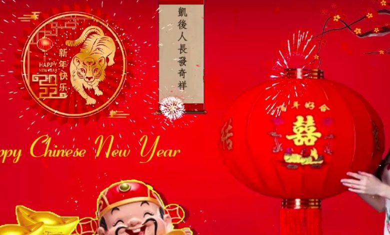 Happy chinese new year hokkien 2025