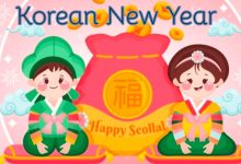 Korean happy lunar new year 2025