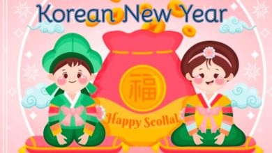 Korean happy lunar new year 2025